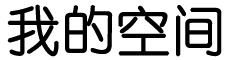 铜仁市新闻网